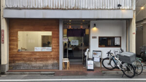 純手打ち だるま
