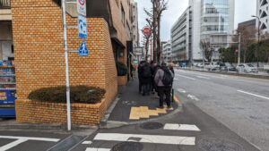 味噌らーめん屋 ちょりん