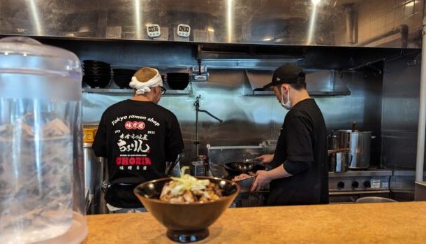 味噌らーめん屋 ちょりん