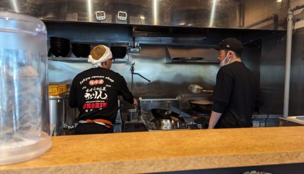 味噌らーめん屋 ちょりん