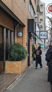 味噌らーめん屋 ちょりん