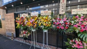 味噌らーめん屋 ちょりん