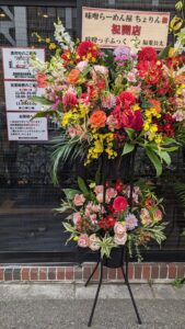 味噌らーめん屋 ちょりん