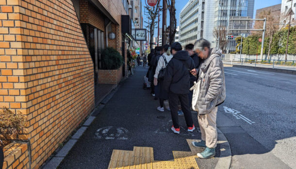 味噌らーめん屋 ちょりん