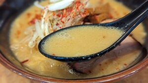 味噌らーめん屋 ちょりん