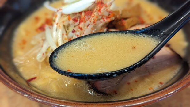 味噌らーめん屋 ちょりん