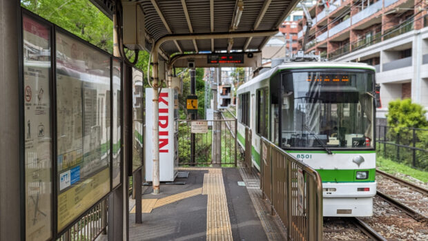 味噌らーめん屋 ちょりん