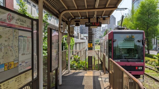 味噌らーめん屋 ちょりん