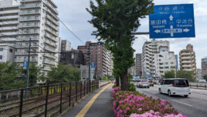 味噌らーめん屋 ちょりん