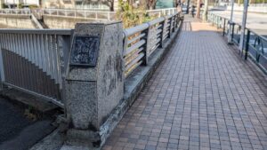 味噌らーめん屋 ちょりん