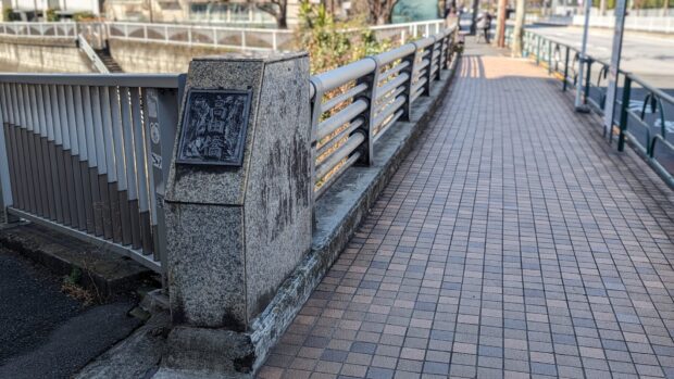 味噌らーめん屋 ちょりん