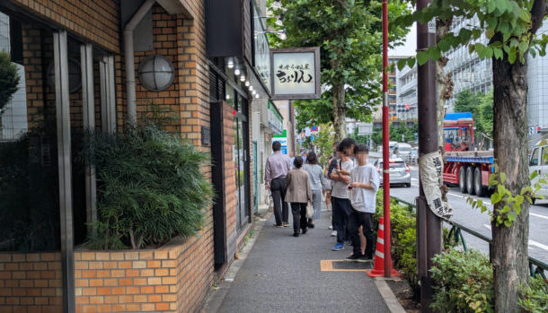 味噌らーめん屋 ちょりん