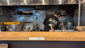 味噌らーめん屋 ちょりん