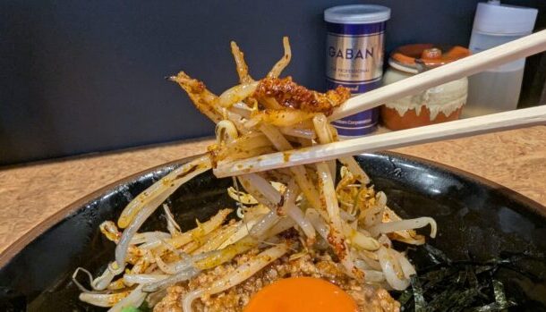 味噌らーめん屋 ちょりん