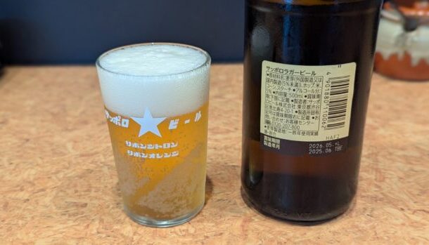 味噌らーめん屋 ちょりん