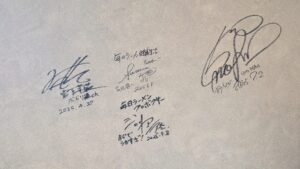 味噌らーめん屋 ちょりん