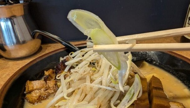 味噌らーめん屋 ちょりん