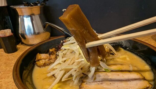 味噌らーめん屋 ちょりん