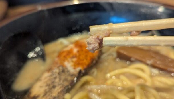 味噌らーめん屋 ちょりん