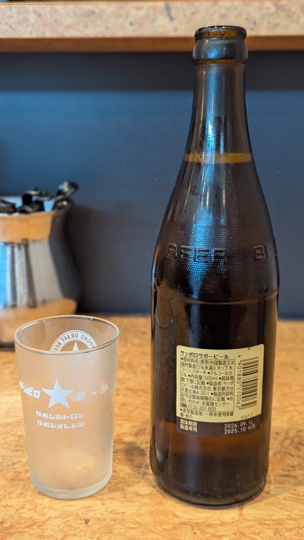 味噌らーめん屋 ちょりん