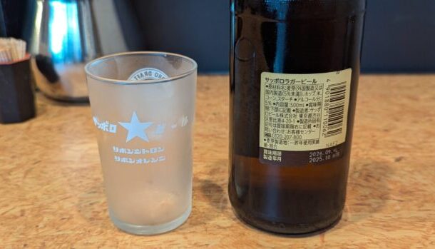 味噌らーめん屋 ちょりん