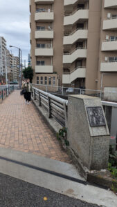 味噌らーめん屋 ちょりん