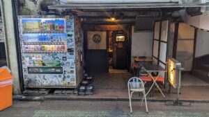 東京渋谷 炭火焼 ゆうじ