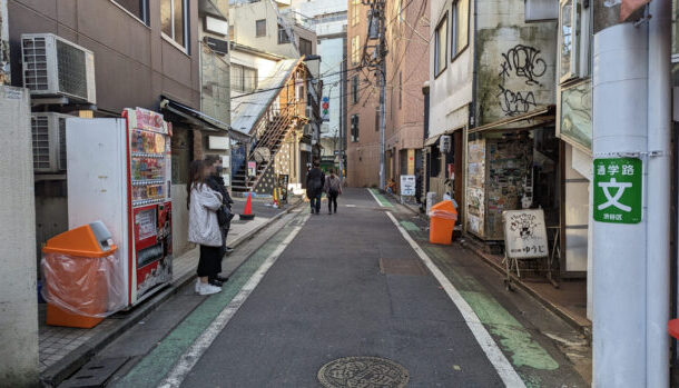 東京渋谷 炭火焼 ゆうじ
