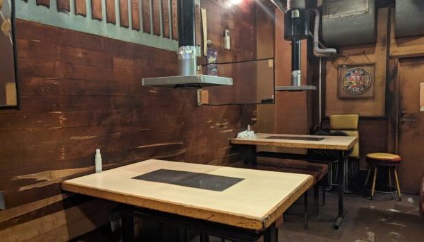 東京渋谷 炭火焼 ゆうじ