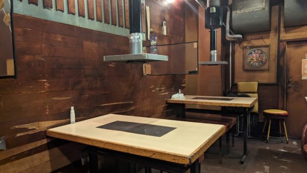 東京渋谷 炭火焼 ゆうじ