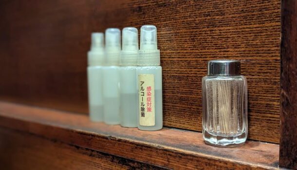 東京渋谷 炭火焼 ゆうじ