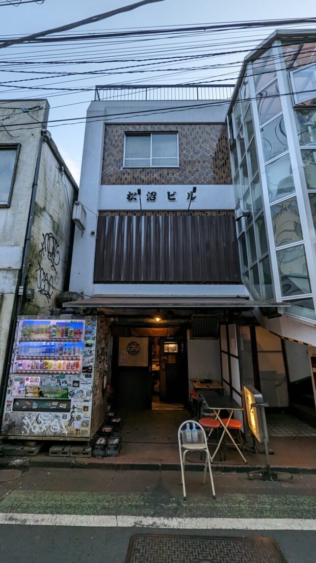 東京渋谷 炭火焼 ゆうじ