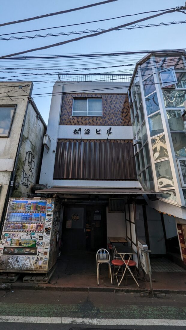 東京渋谷 炭火焼 ゆうじ