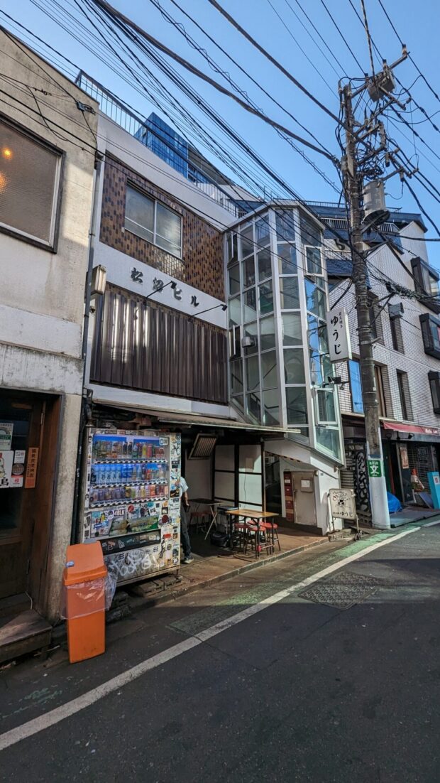 東京渋谷 炭火焼 ゆうじ