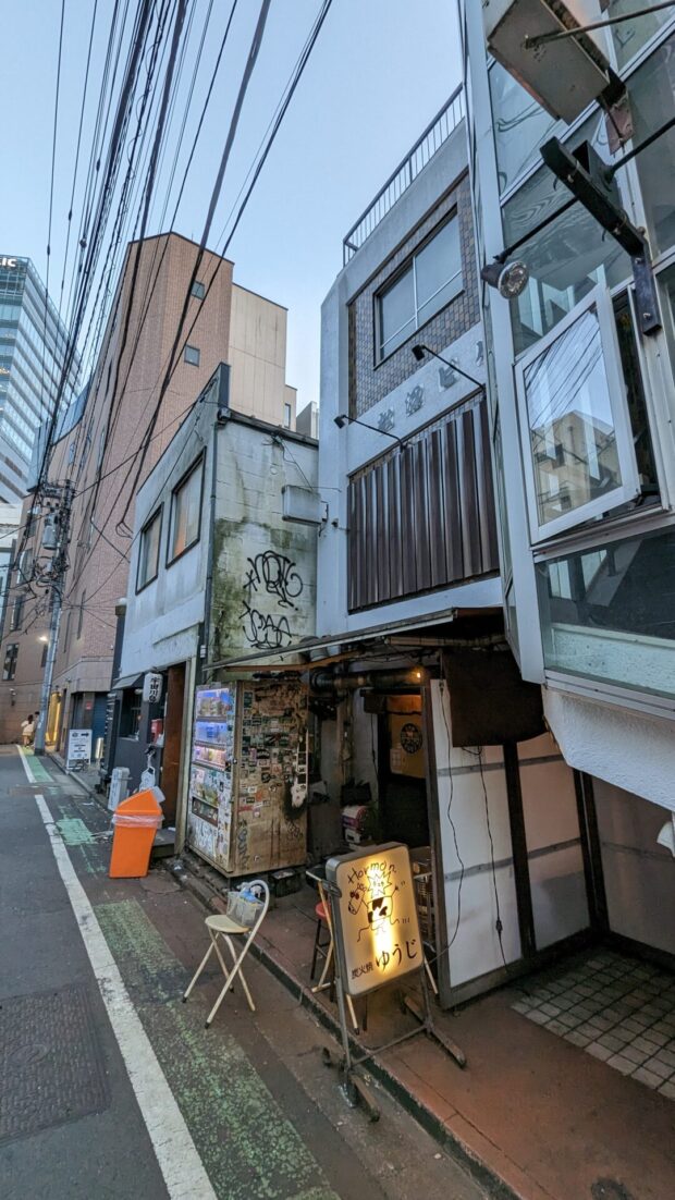 東京渋谷 炭火焼 ゆうじ