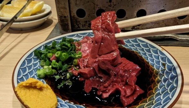 東京渋谷 炭火焼 ゆうじ