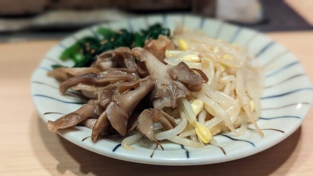 東京渋谷 炭火焼 ゆうじ