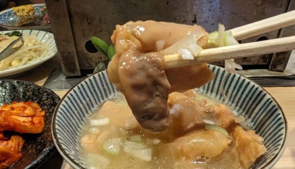 東京渋谷 炭火焼 ゆうじ