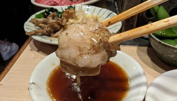 東京渋谷 炭火焼 ゆうじ