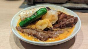 東京渋谷 炭火焼 ゆうじ