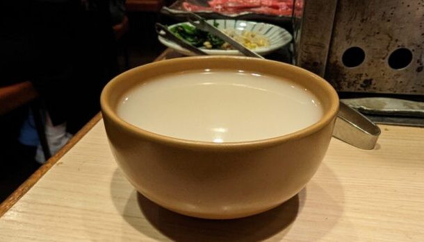 東京渋谷 炭火焼 ゆうじ