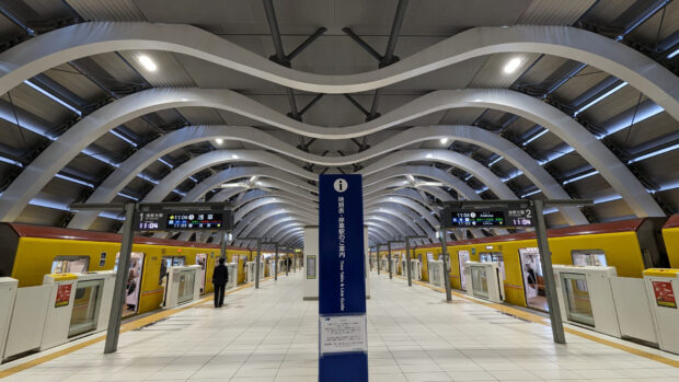 東京渋谷 炭火焼 ゆうじ