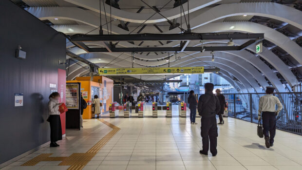 東京渋谷 炭火焼 ゆうじ