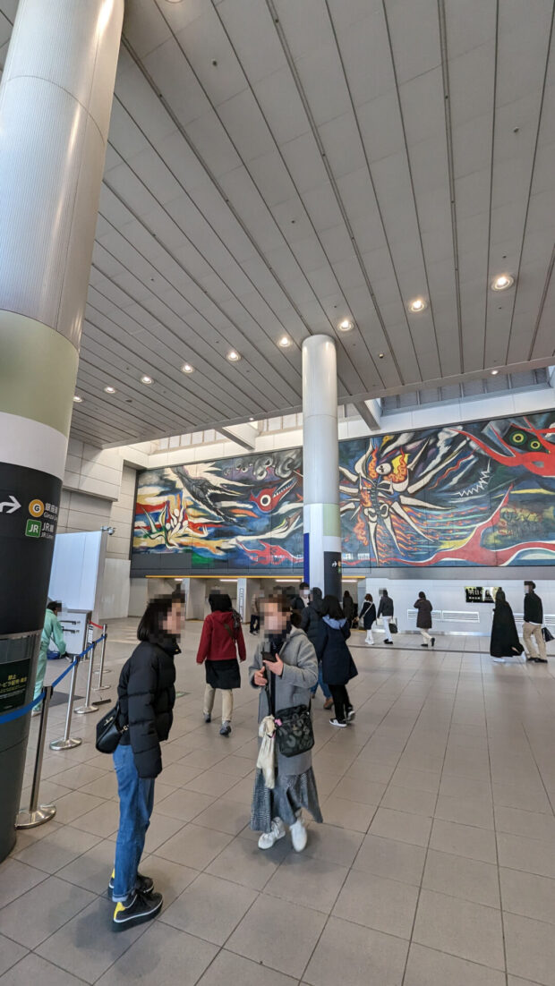 東京渋谷 炭火焼 ゆうじ