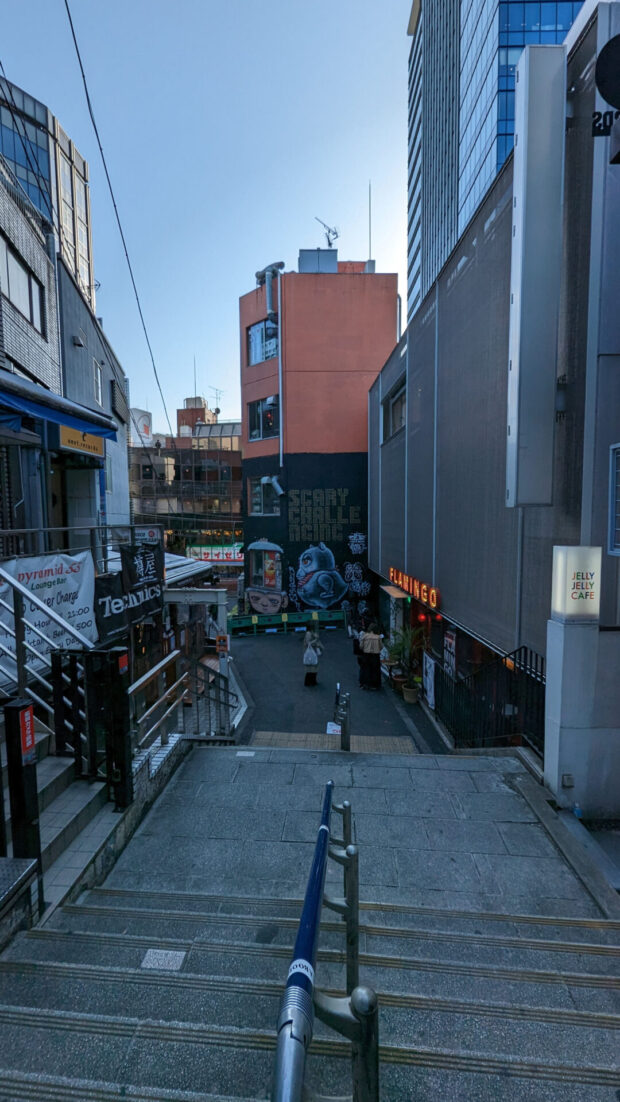 東京渋谷 炭火焼 ゆうじ