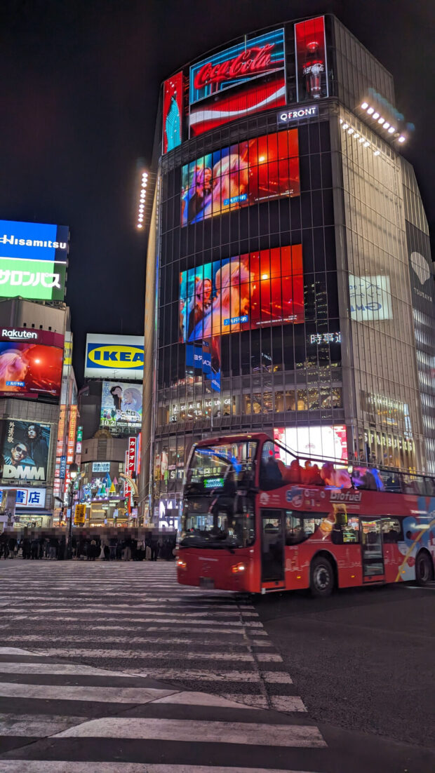 東京渋谷 炭火焼 ゆうじ